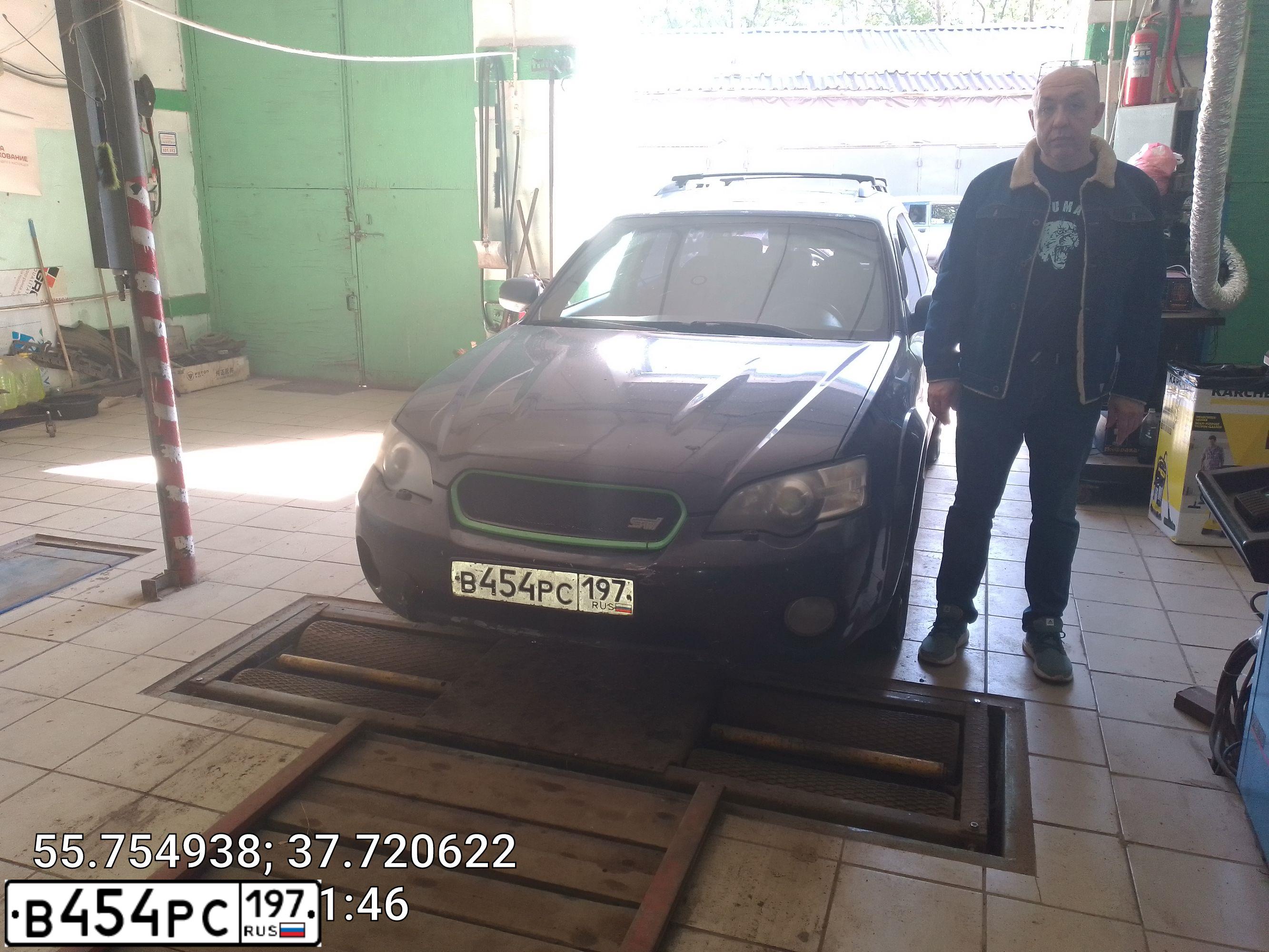 Фото автомобиля SUBARU OUTBACK, 2005 — госномер Р804НН799. Цвет: ЧЕРНЫЙ