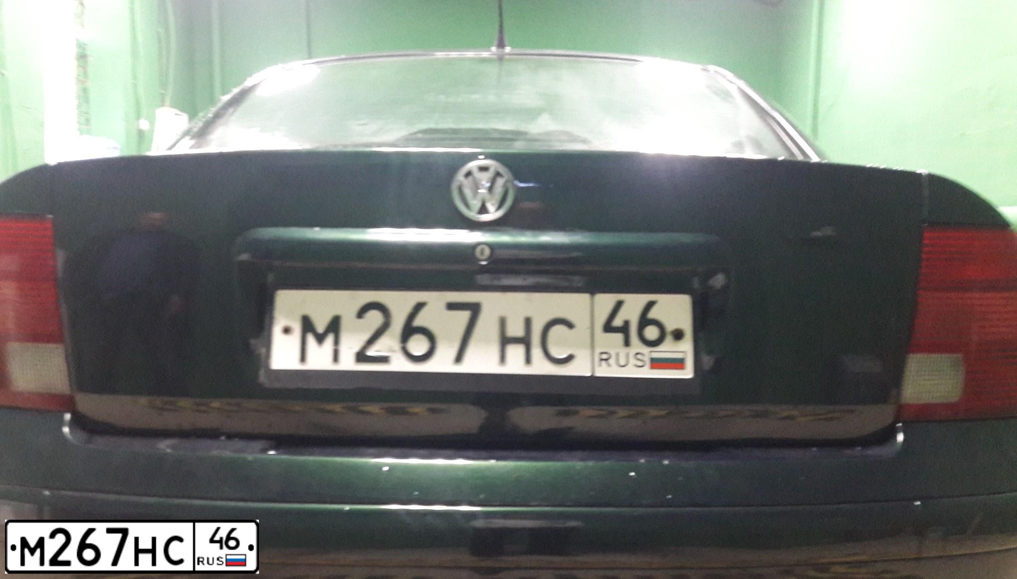 Фото автомобиля VOLKSWAGEN PASSAT, 1997 — госномер М267НС46. Цвет: ЗЕЛЕНЫЙ ПЕРЛАМУТР