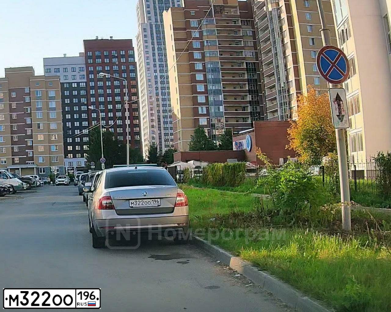 Фото автомобиля SKODA OCTAVIA, 2020 — госномер М322ОО196. Цвет: Коричневый