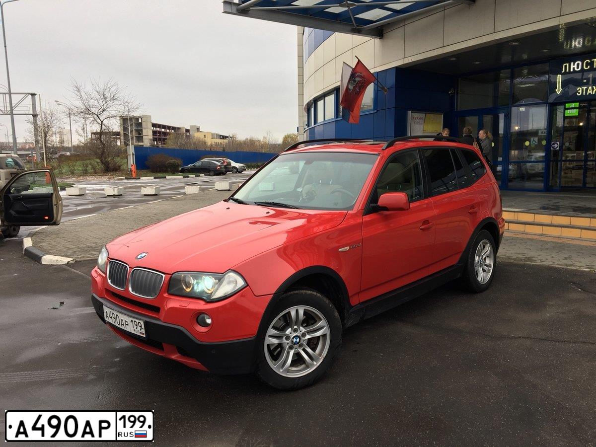 Фото автомобиля BMW X3, 2007 — госномер Т804ТР750. Цвет: КРАСНЫЙ