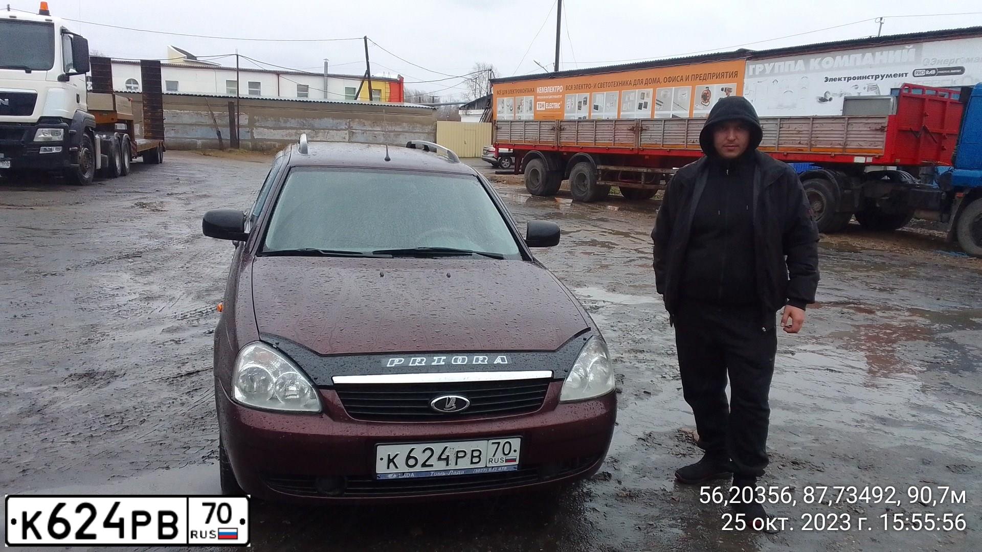 Фото автомобиля LADA PRIORA, 2012 — госномер У896ОА142. Цвет: ТЕМНО-ВИШНЕВЫЙ
