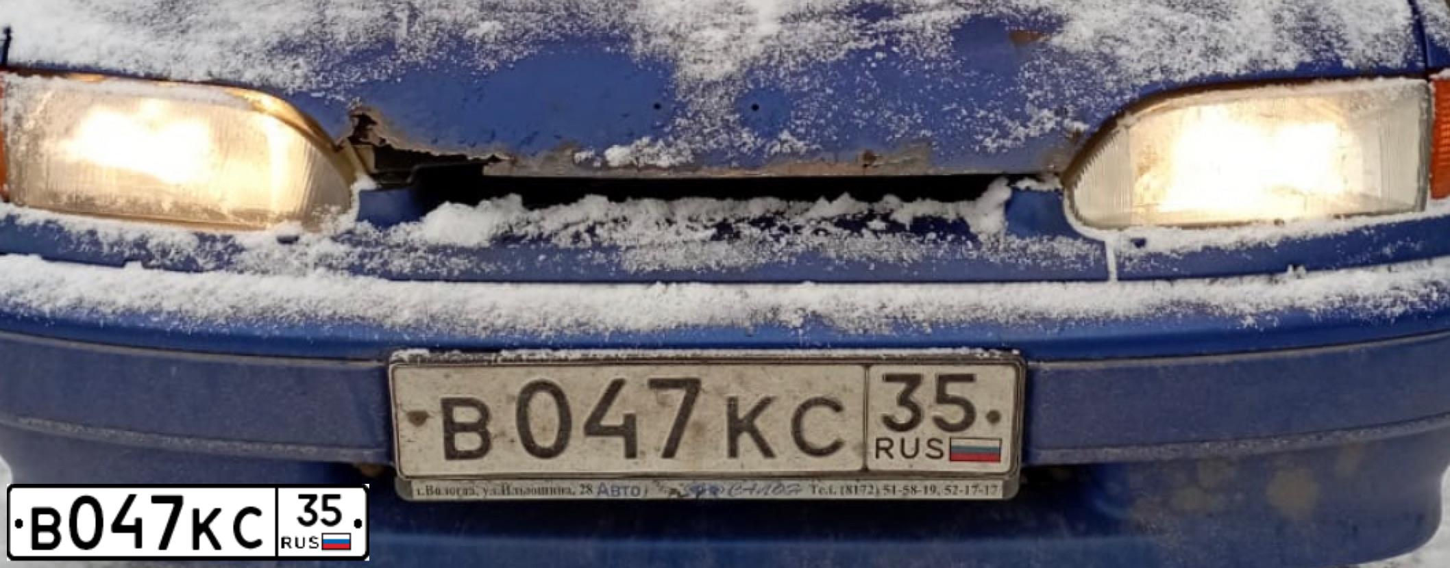 Фото автомобиля LADA 2114 SAMARA, 2011 — госномер М069КС35. Цвет: синий