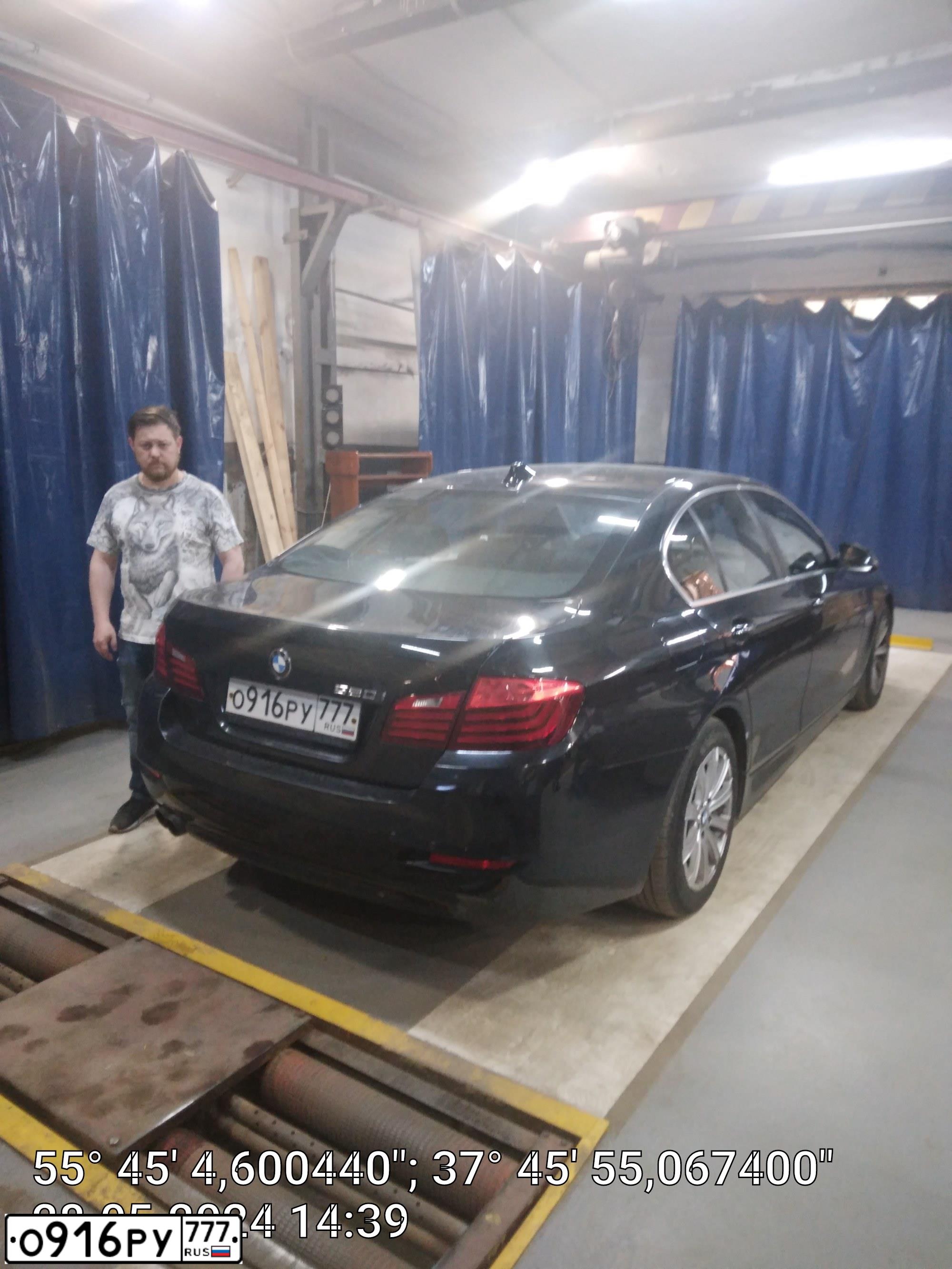 Фото автомобиля BMW SERIE 5, 2015 — госномер О916РУ777. Цвет: ЧЕРНЫЙ