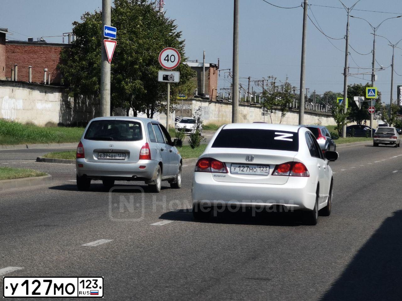 Фото автомобиля HONDA CIVIC, 2010 — госномер У127МО123. Цвет: БЕЛЫЙ