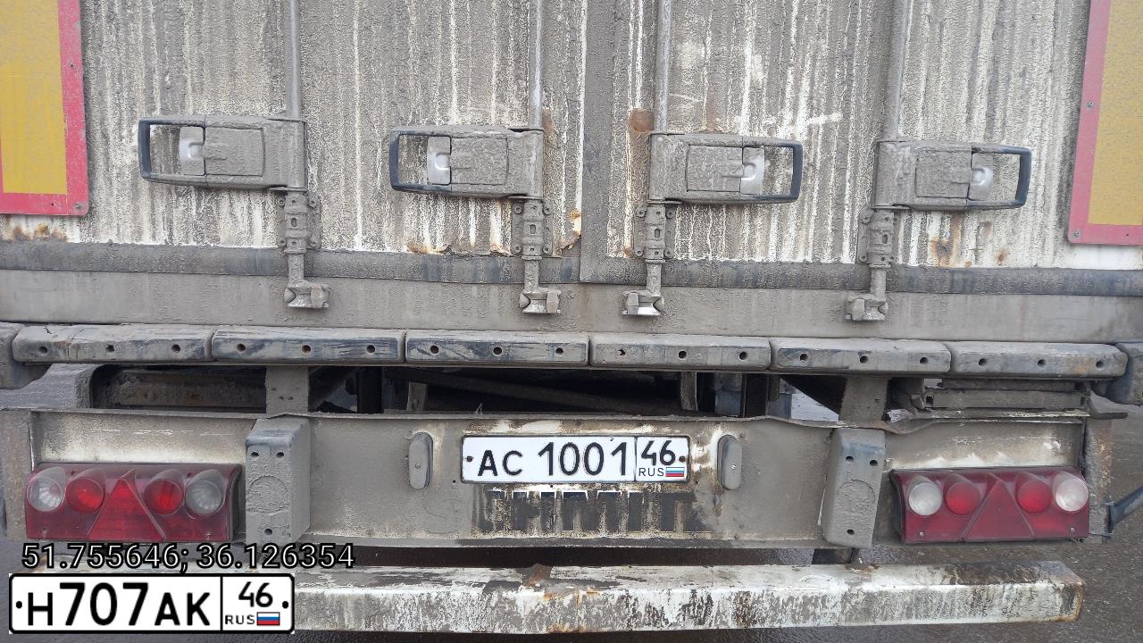 Фото автомобиля VOLVO SERIE FH /4X2/, 2012 — госномер Н707АК46. Цвет: СЕРО-СИНИЙ