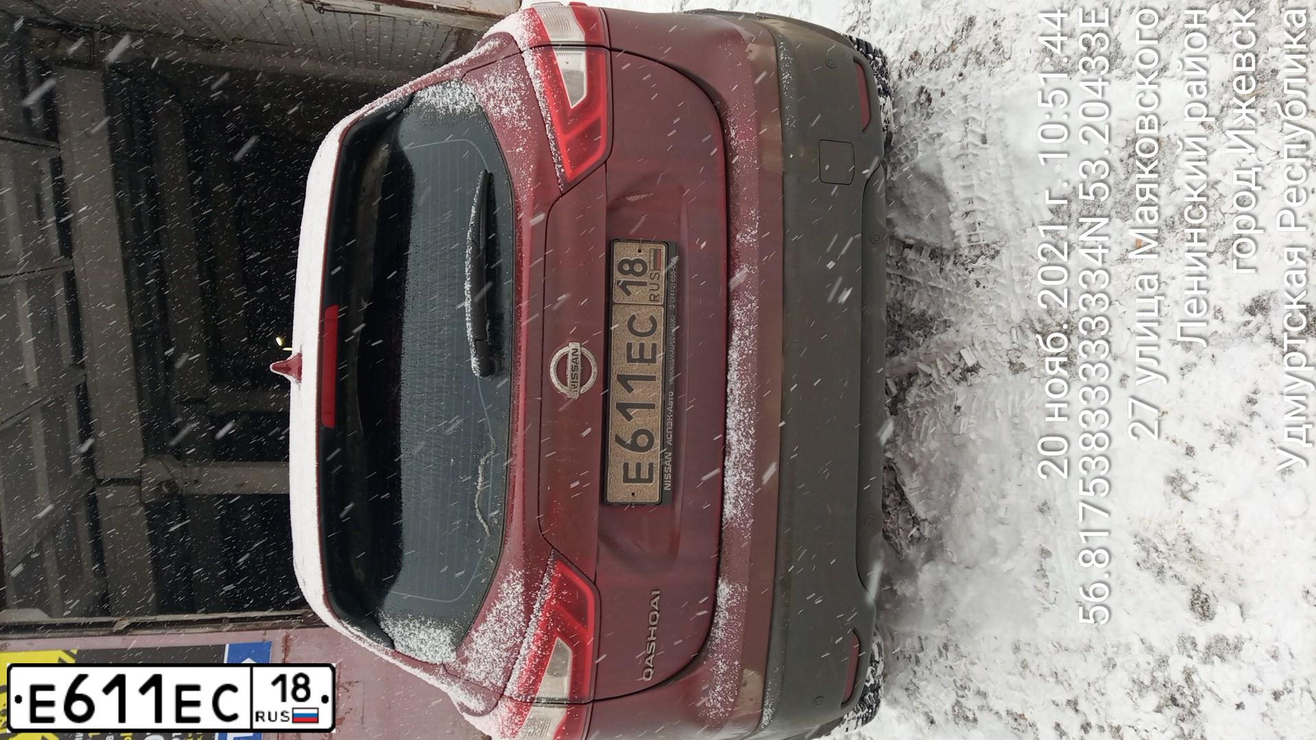 Фото автомобиля NISSAN QASHQAI, 2017 — госномер Е611ЕС18. Цвет: КРАСНЫЙ