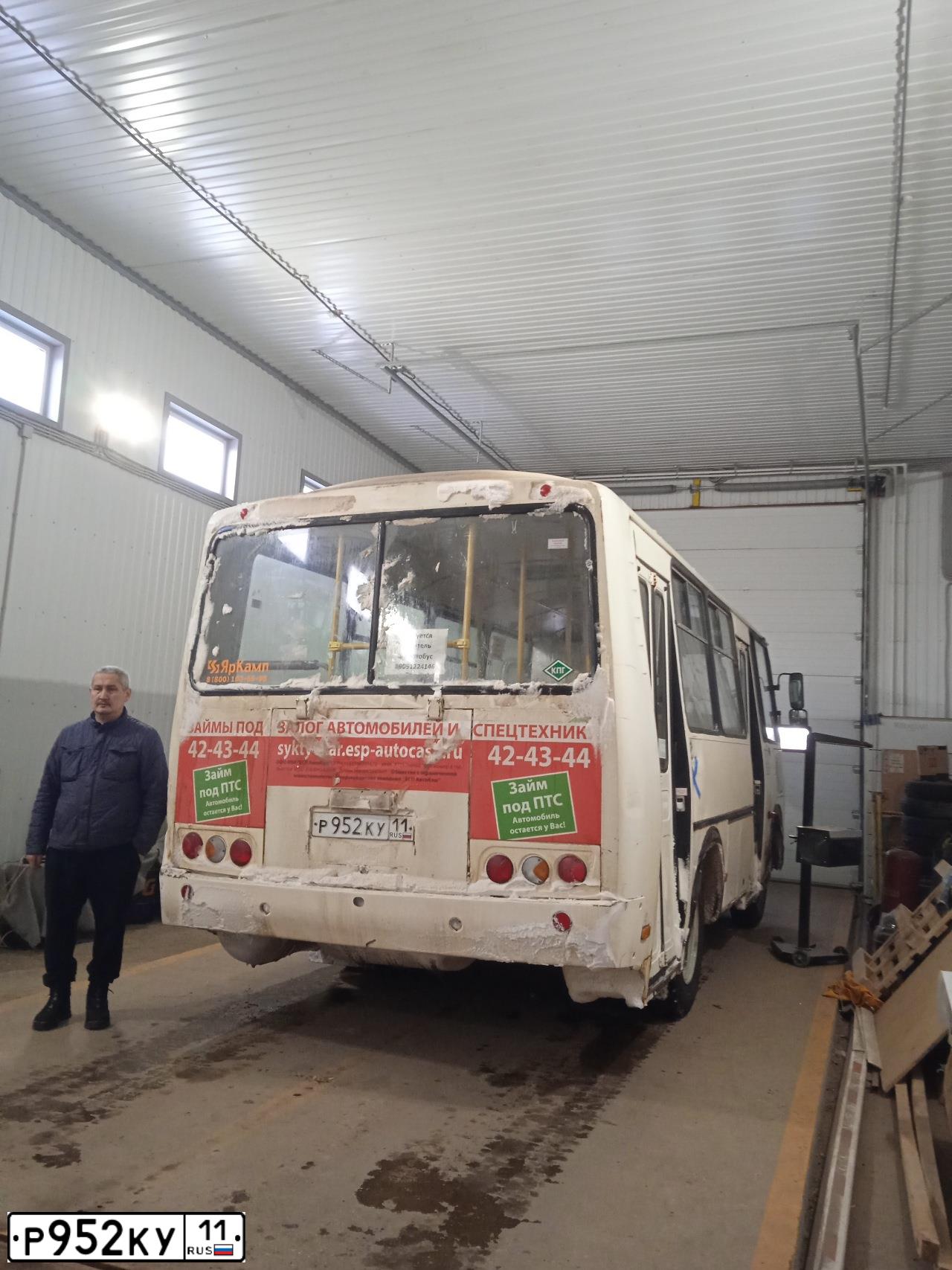 Фото автомобиля PAZ 3205, 2018 — госномер Р952КУ11. Цвет: Белый