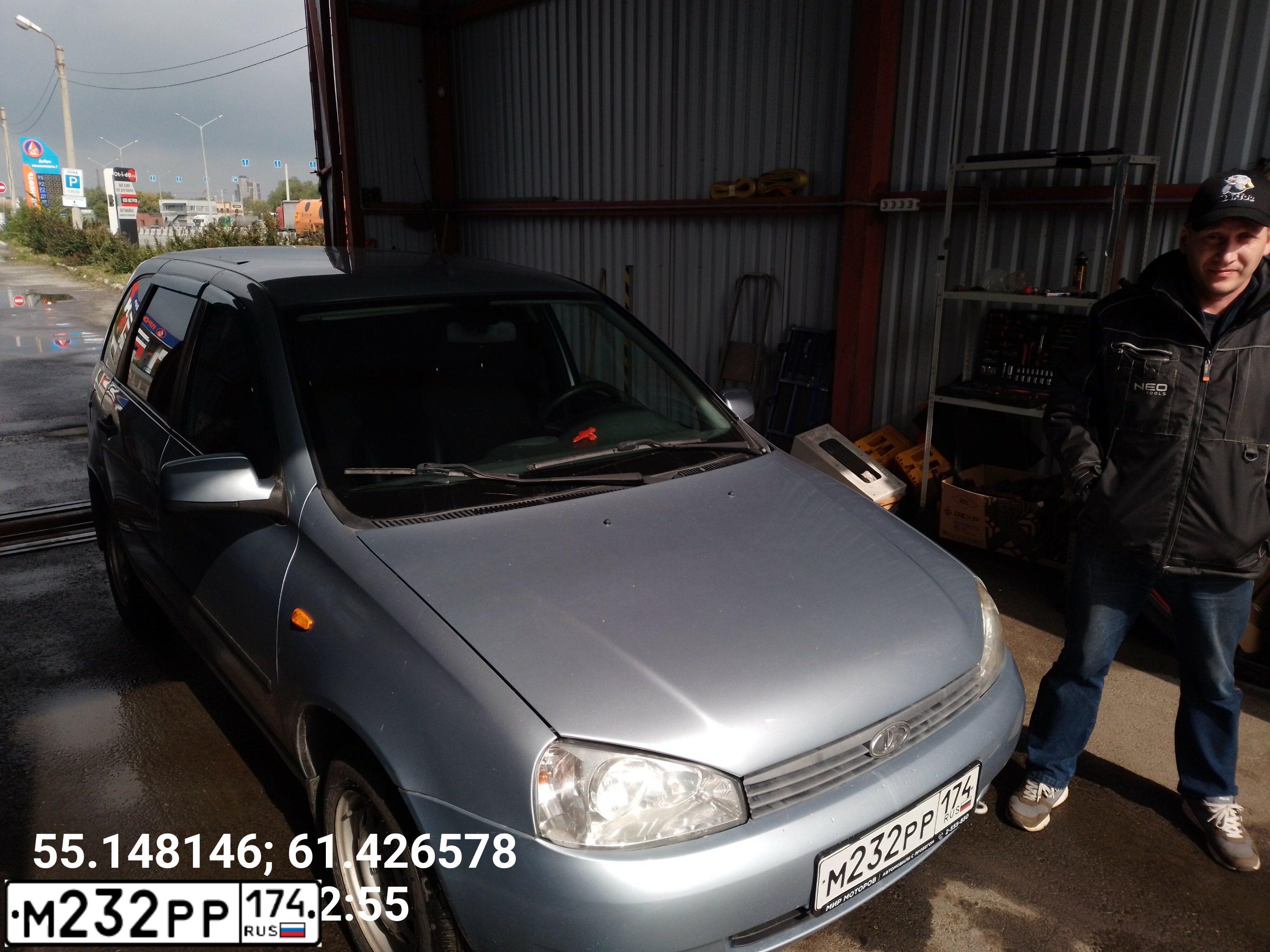 Фото автомобиля LADA 1117 KALINA, 2012 — госномер М232РР174. Цвет: голубой