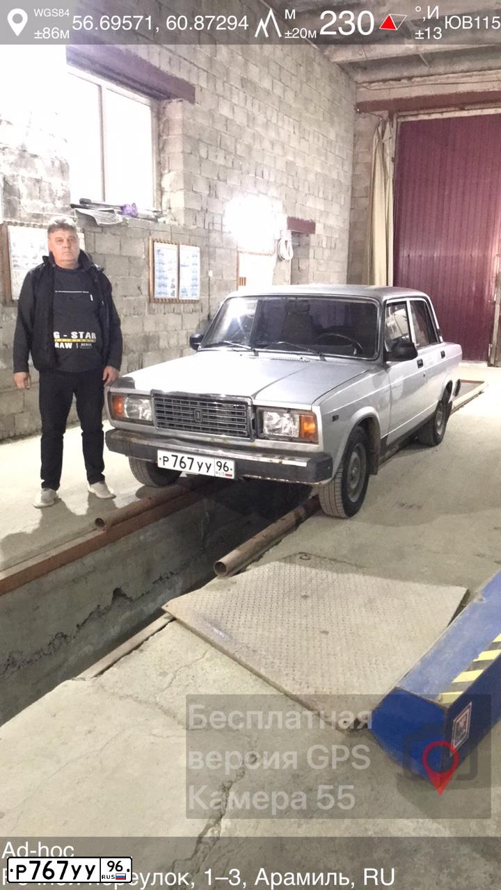 Фото автомобиля LADA 2107, 2011 — госномер Р767УУ96. Цвет: СВЕТЛО-СЕРЕБРИСТЫЙ МЕТАЛЛИК