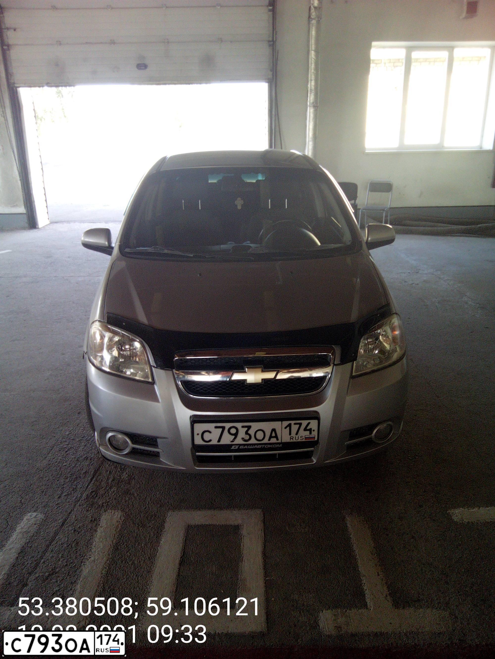 Фото автомобиля CHEVROLET T AVEO, 2008 — госномер С793ОА174. Цвет: СЕРЕБРИСТЫЙ