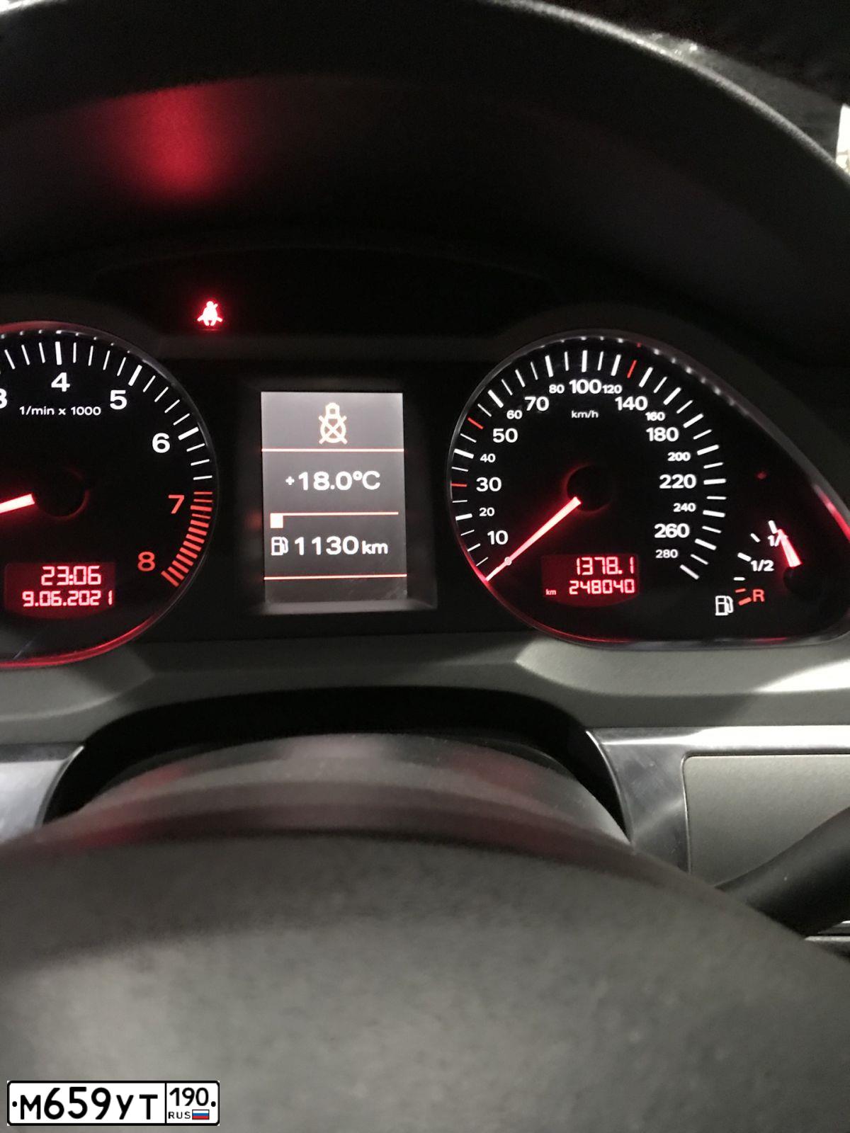 Фото автомобиля AUDI A6, 2006 — госномер М659УТ190. Цвет: ЗЕЛЕНЫЙ