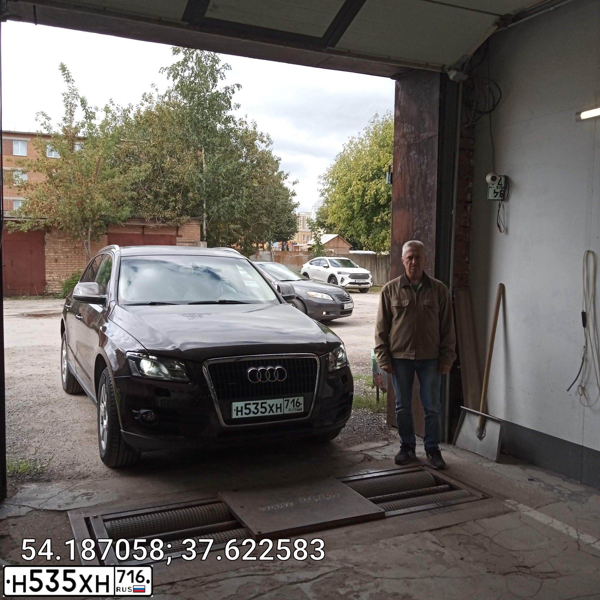 Фото автомобиля AUDI Q5, 2010 — госномер У759ТР71. Цвет: Коричневый