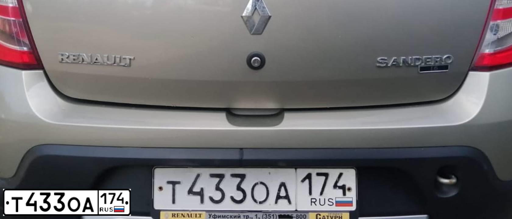 Фото автомобиля RENAULT SANDERO, 2011 — госномер Т433ОА174. Цвет: БЕЖЕВЫЙ