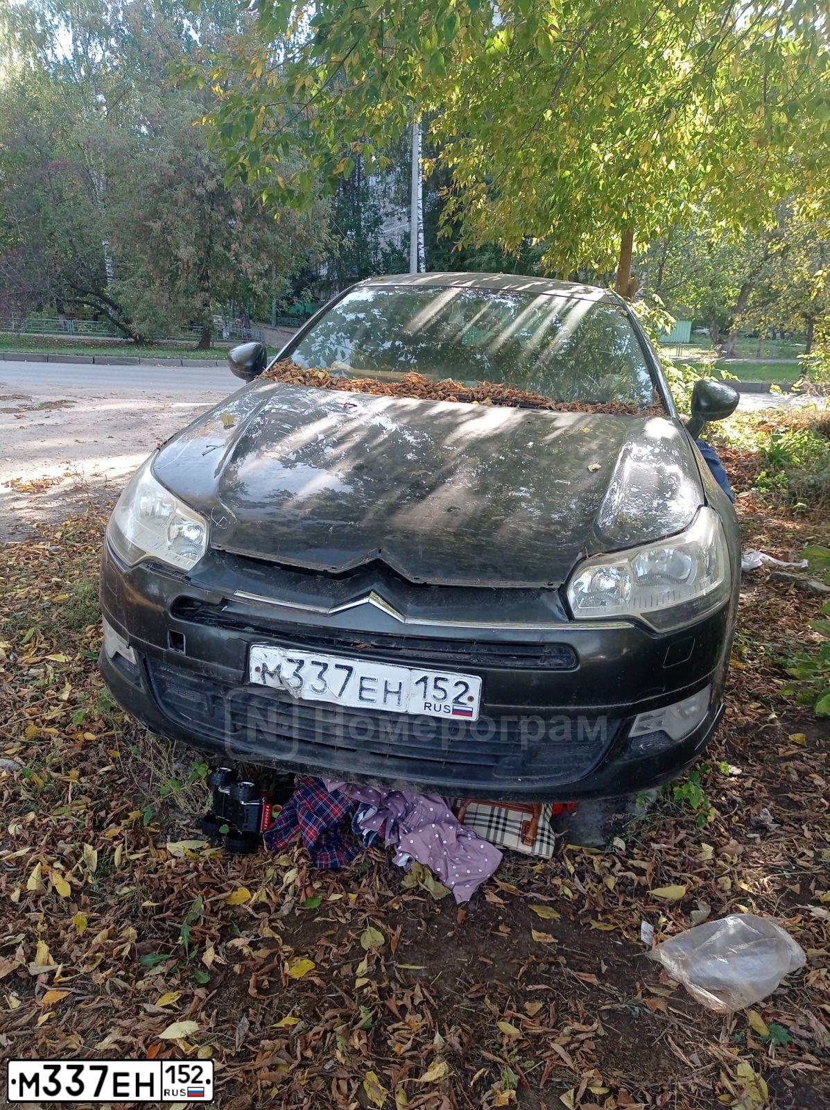 Фото автомобиля CITROEN C5, 2009 — госномер М337ЕН152. Цвет: ТЕМНО-ЗЕЛЕНЫЙ