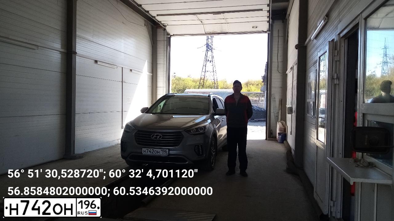 Фото автомобиля HYUNDAI GRAND SANTA FE, 2017 — госномер Е919МЕ196