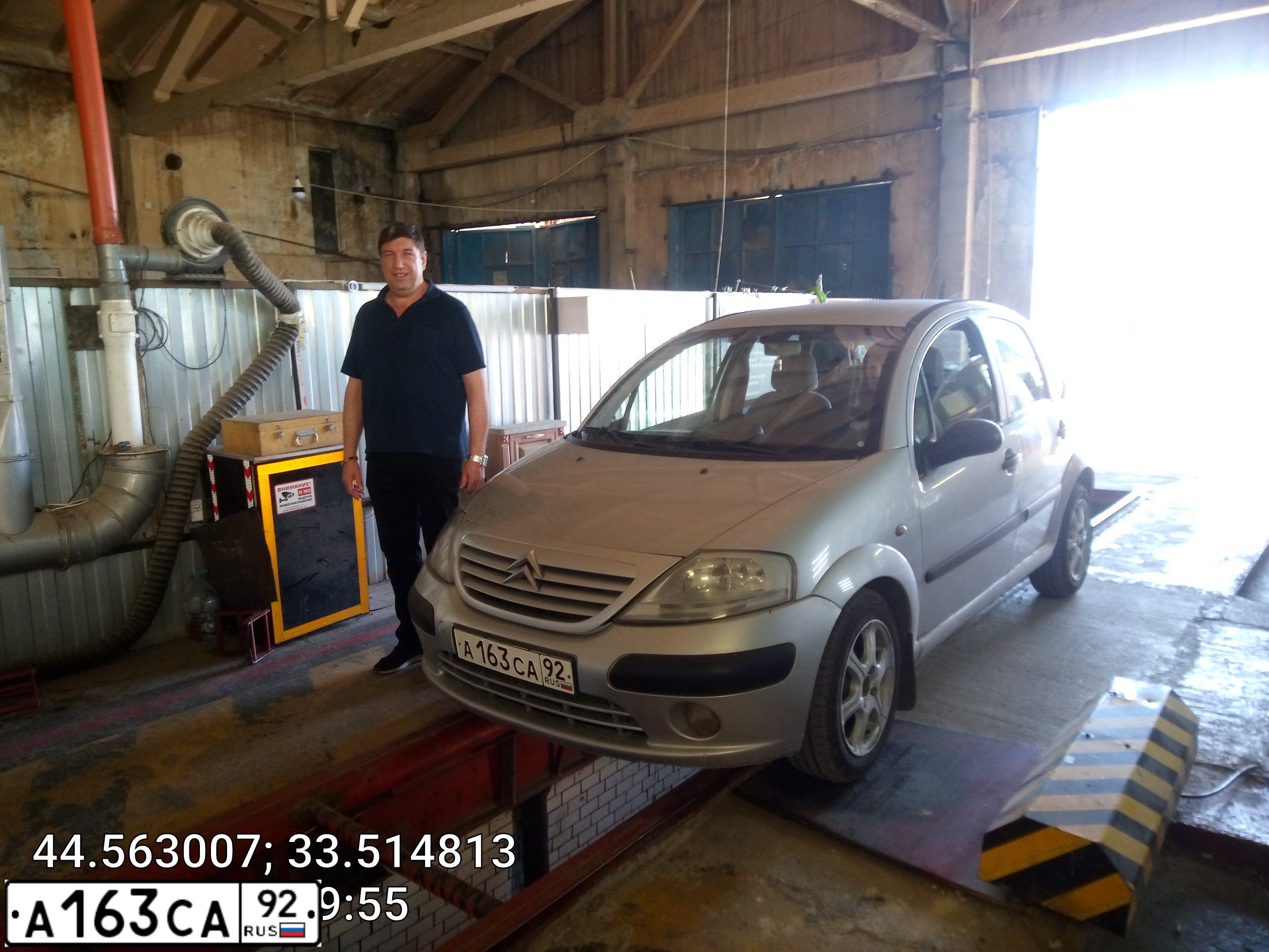 Фото автомобиля CITROEN C3, 2004 — госномер А163СА92. Цвет: СЕРЕБРИСТЫЙ