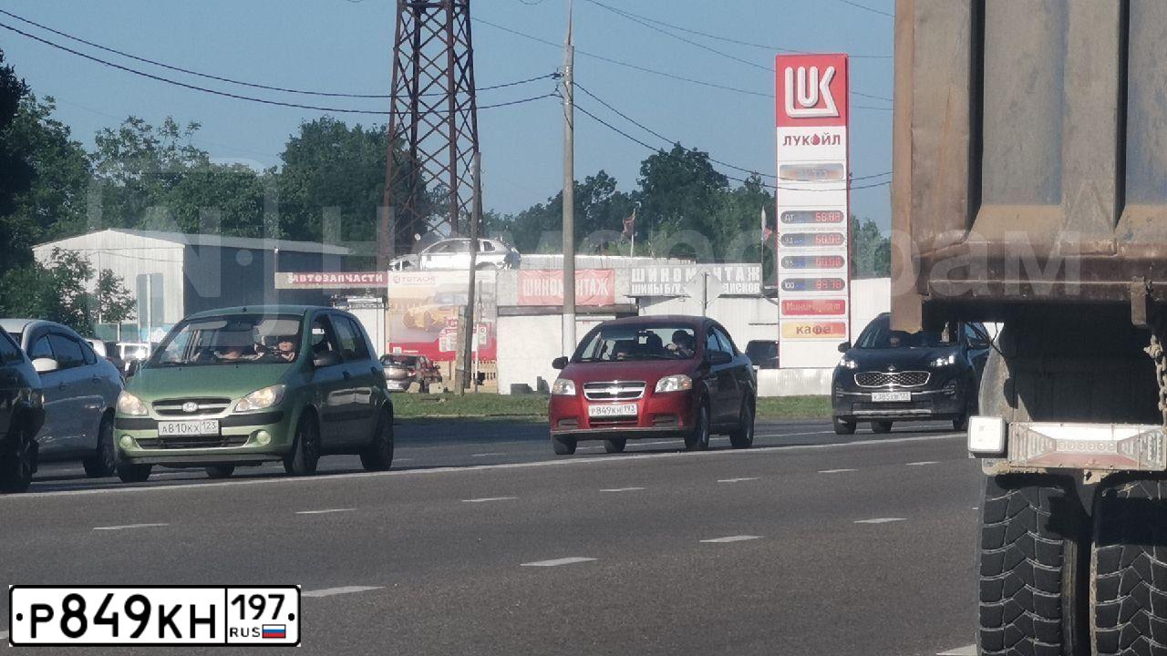 Фото автомобиля MITSUBISHI ASX, 2010 — госномер Р933УР76. Цвет: синий