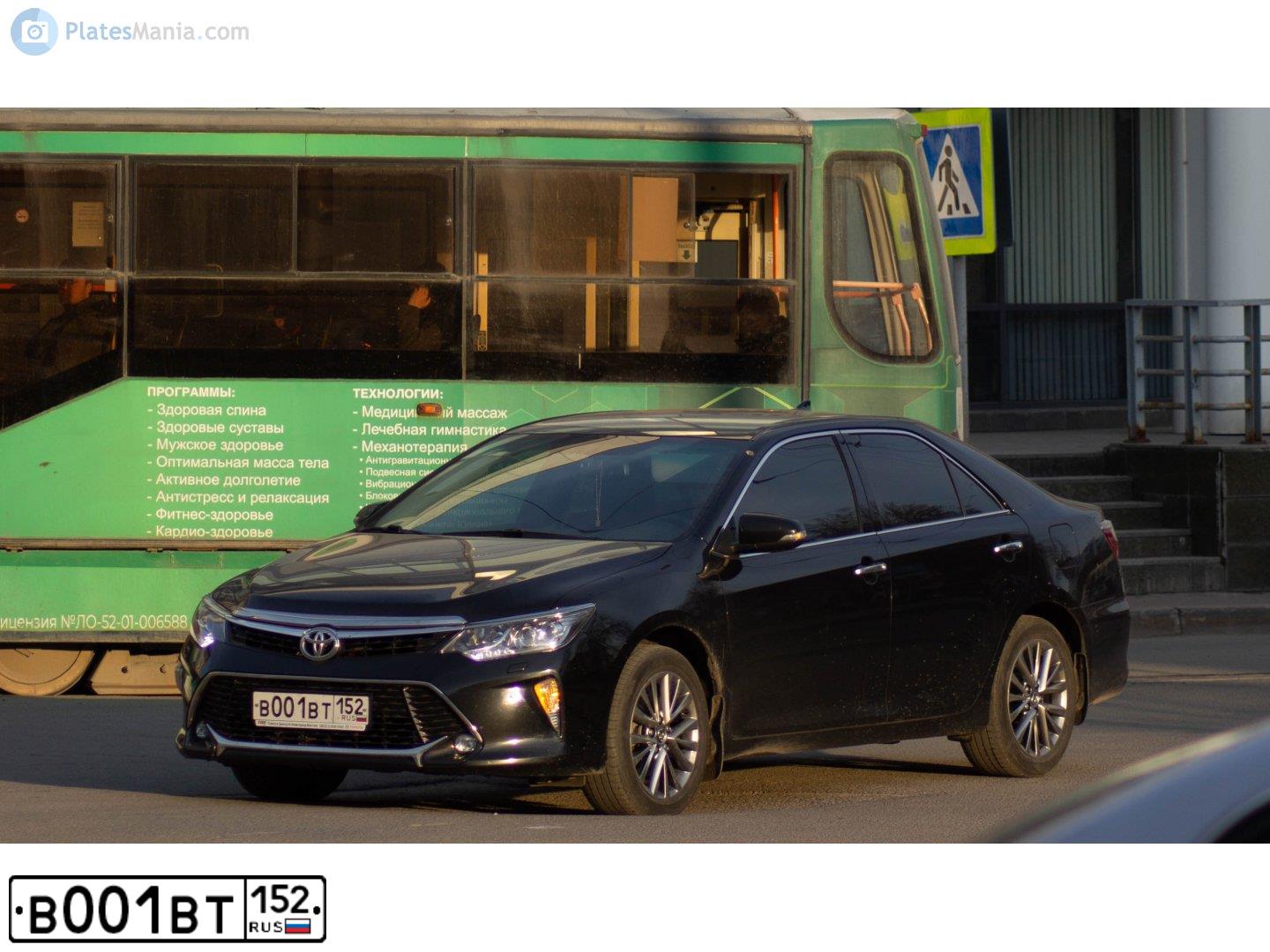 Фото автомобиля MAZDA 6, 2008 — госномер В001ВТ152. Цвет: ТЕМНО-ВИШНЕВЫЙ