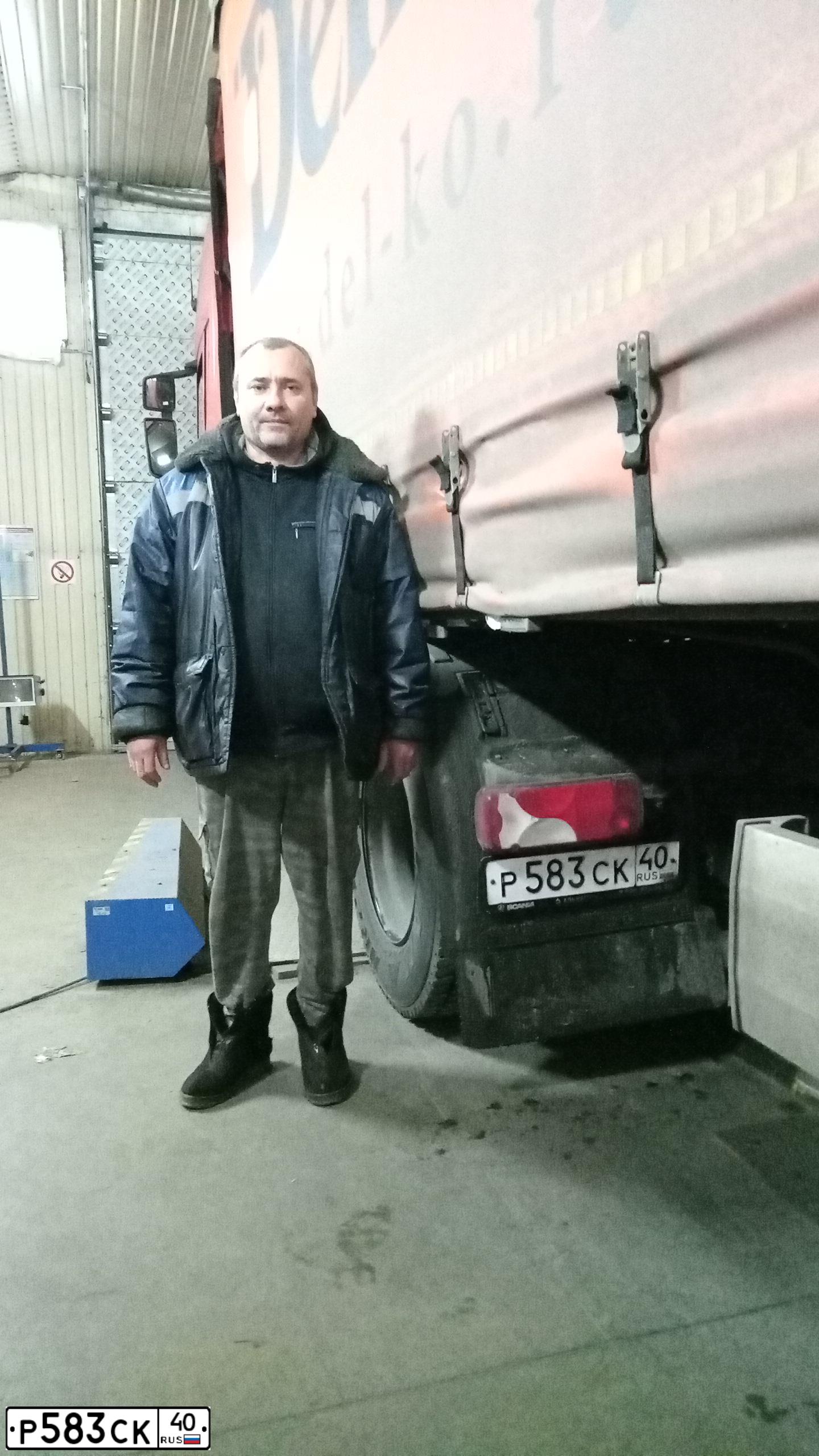 Фото автомобиля SCANIA R, 2021 — госномер С587КТ198