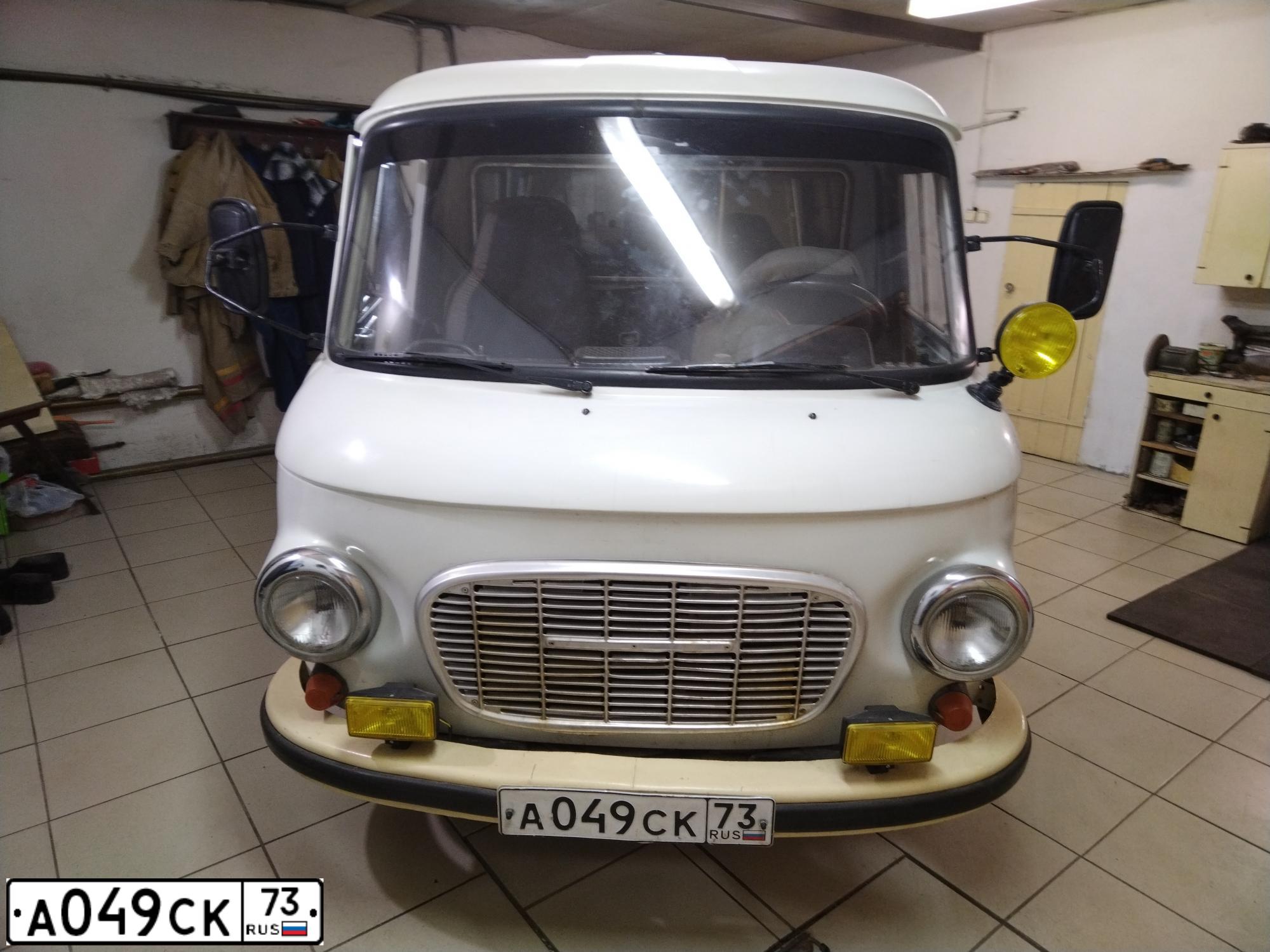Фото автомобиля БАРКАС 1000, 1990 — госномер Х462МС763. Цвет: Белый