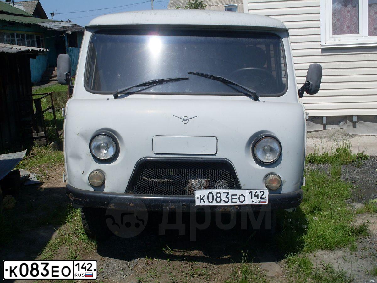 Фото автомобиля UAZ 3741, 2005 — госномер Е151АТ04. Цвет: БЕЛАЯ НОЧЬ