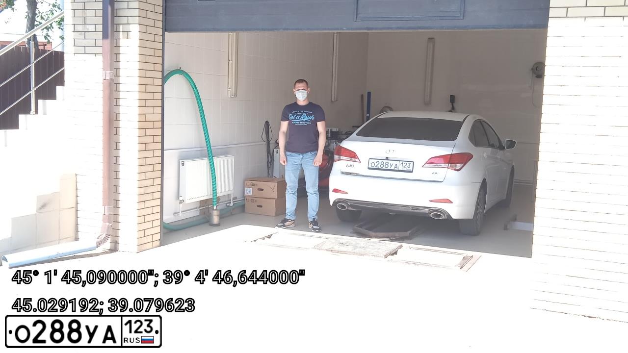 Фото автомобиля HYUNDAI I40, 2014 — госномер М589УМ193. Цвет: Белый