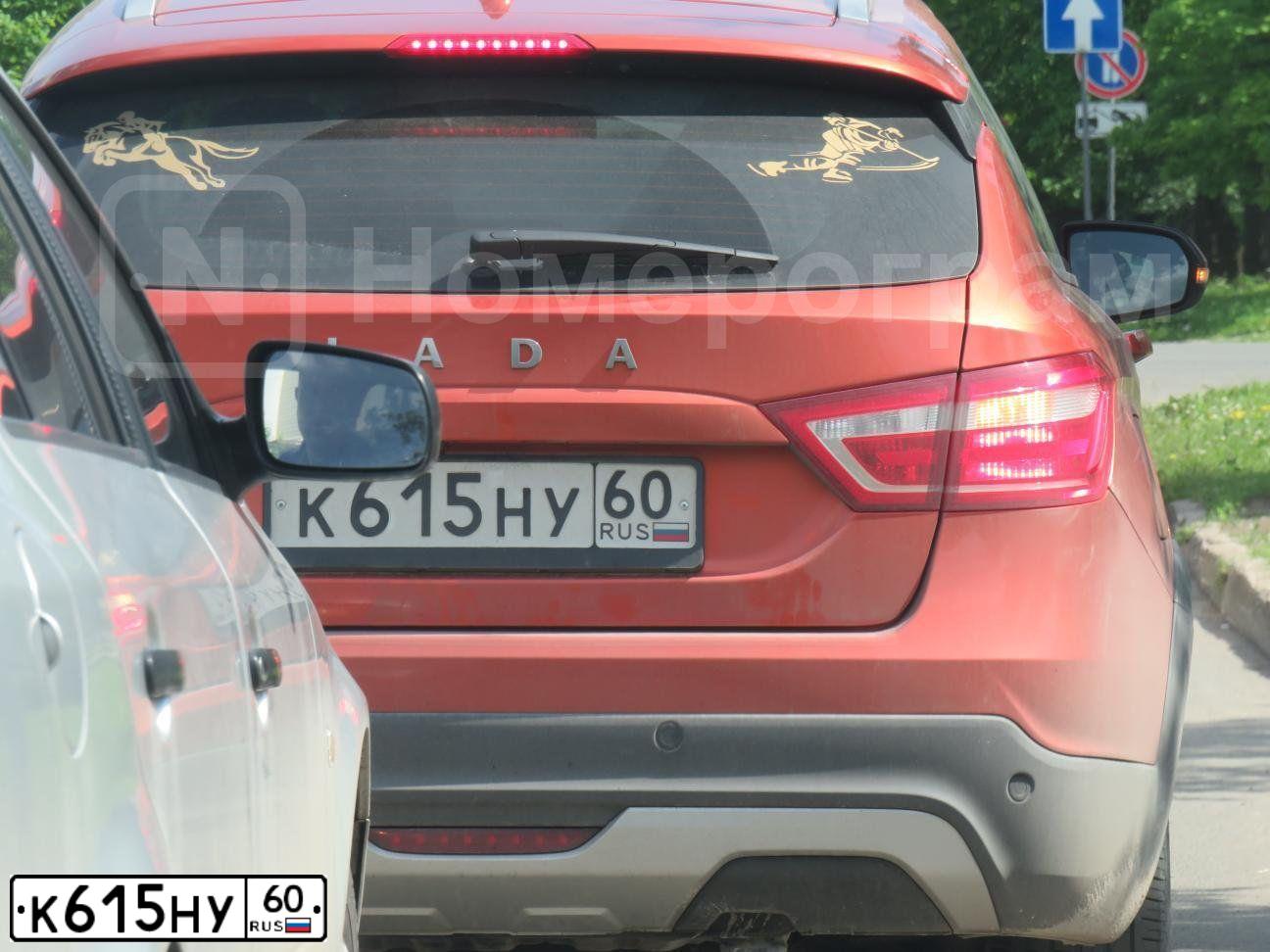 Фото автомобиля LADA VESTA, 2019 — госномер В823КР37. Цвет: Оранжевый