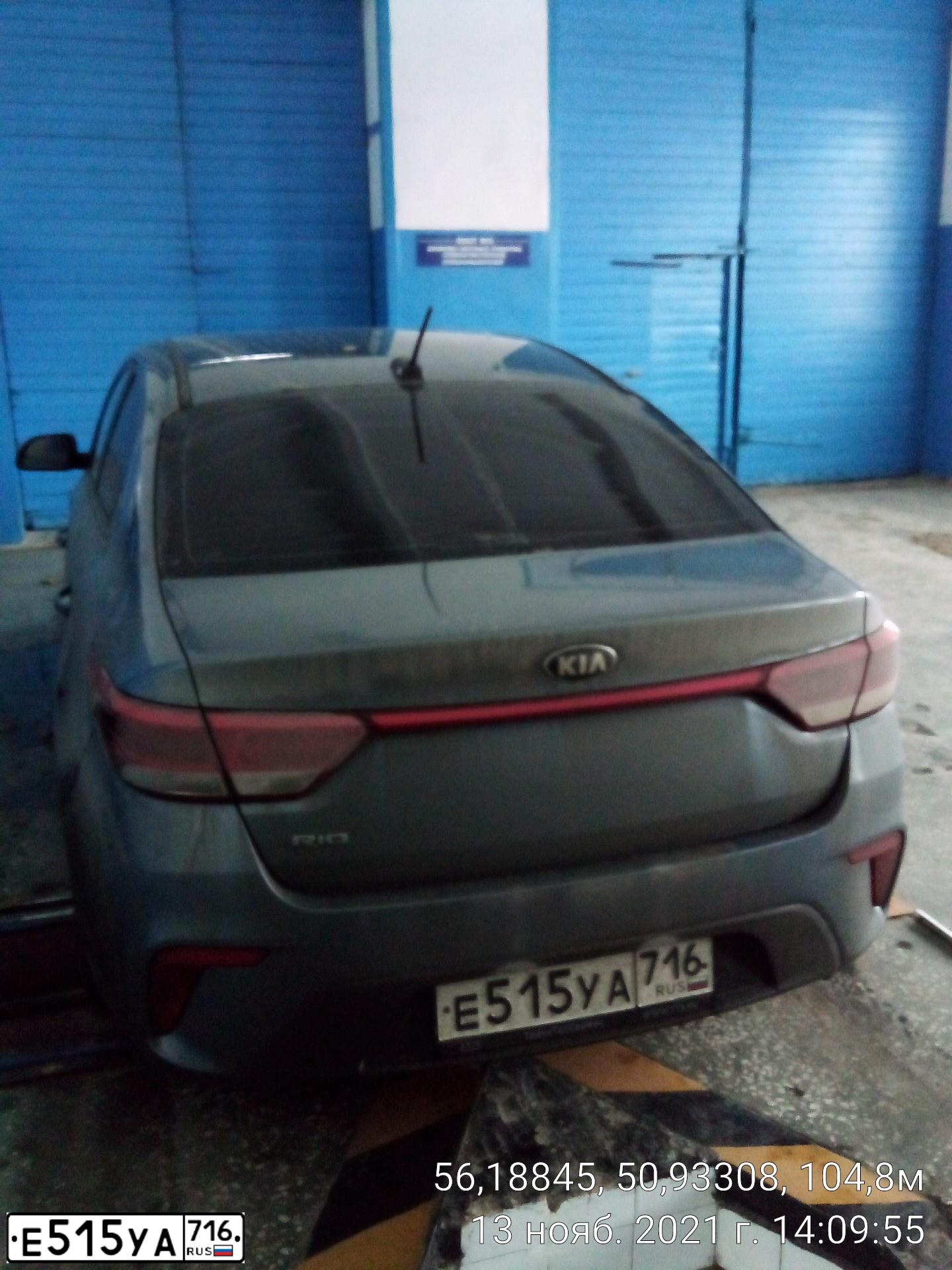 Фото автомобиля KIA RIO, 2017 — госномер Е515УА716. Цвет: Серый