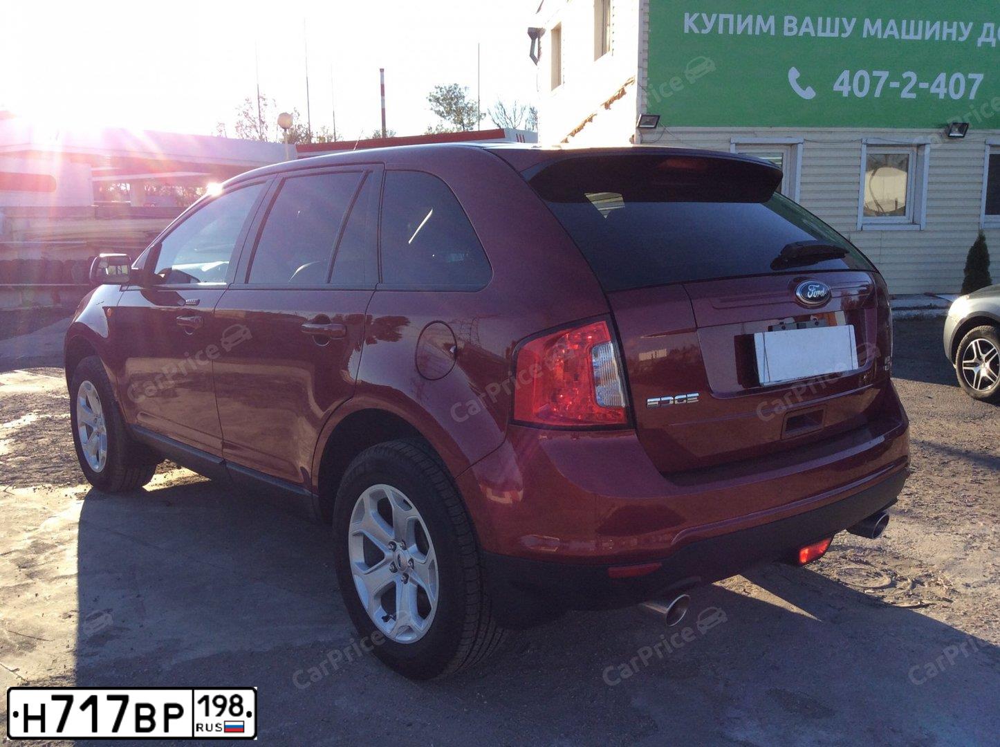Фото автомобиля FORD EDGE, 2014 — госномер Т848КЕ196