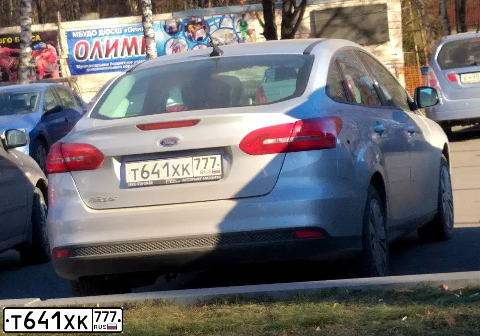 Фото автомобиля FORD FOCUS, 2017 — госномер Т965КУ31. Цвет: Серебристый