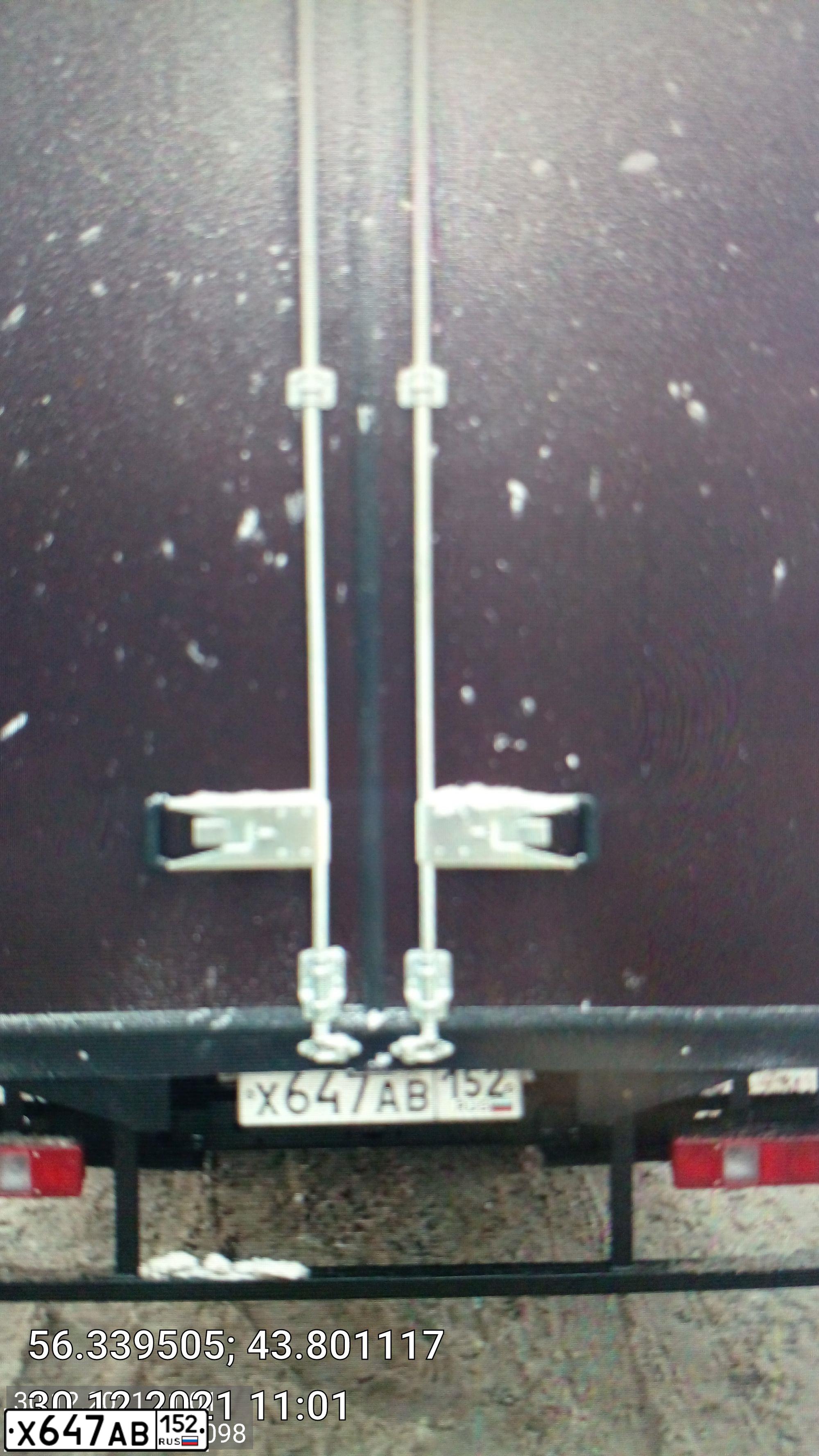 Фото автомобиля GAZ 3302, 2007 — госномер У814ОХ71
