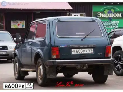 Фото автомобиля LADA 2121 NIVA, 2003 — госномер В600РК53. Цвет: сине-зеленый