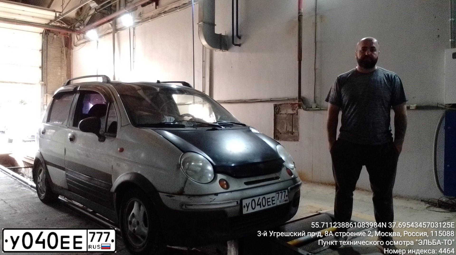 Фото автомобиля DAEWOO MATIZ, 2006 — госномер У040ЕЕ777. Цвет: Серый