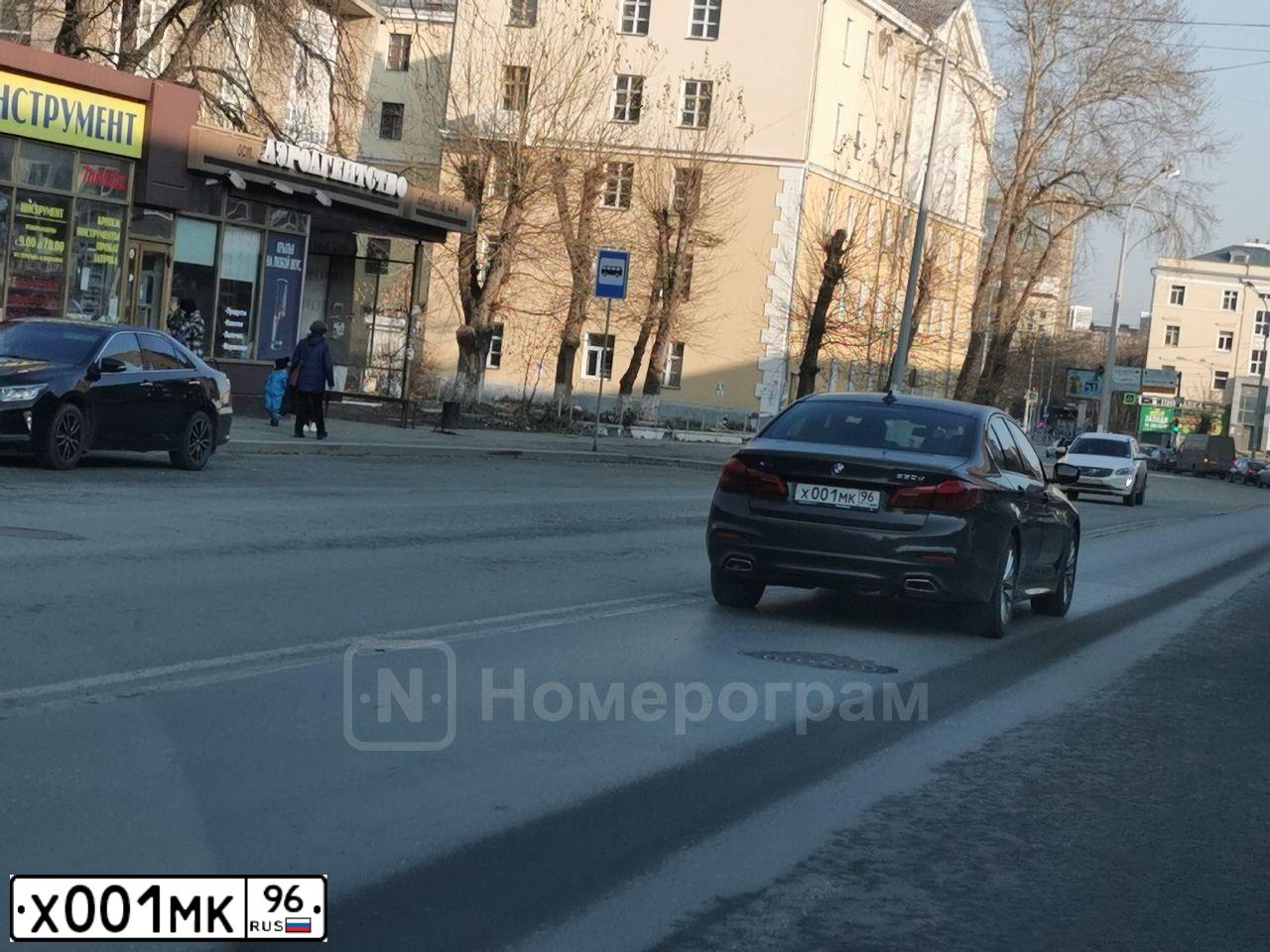 Фото автомобиля AZLK MOSKWITSCH 2141, 1994 — госномер М250ЕН96. Цвет: Серый