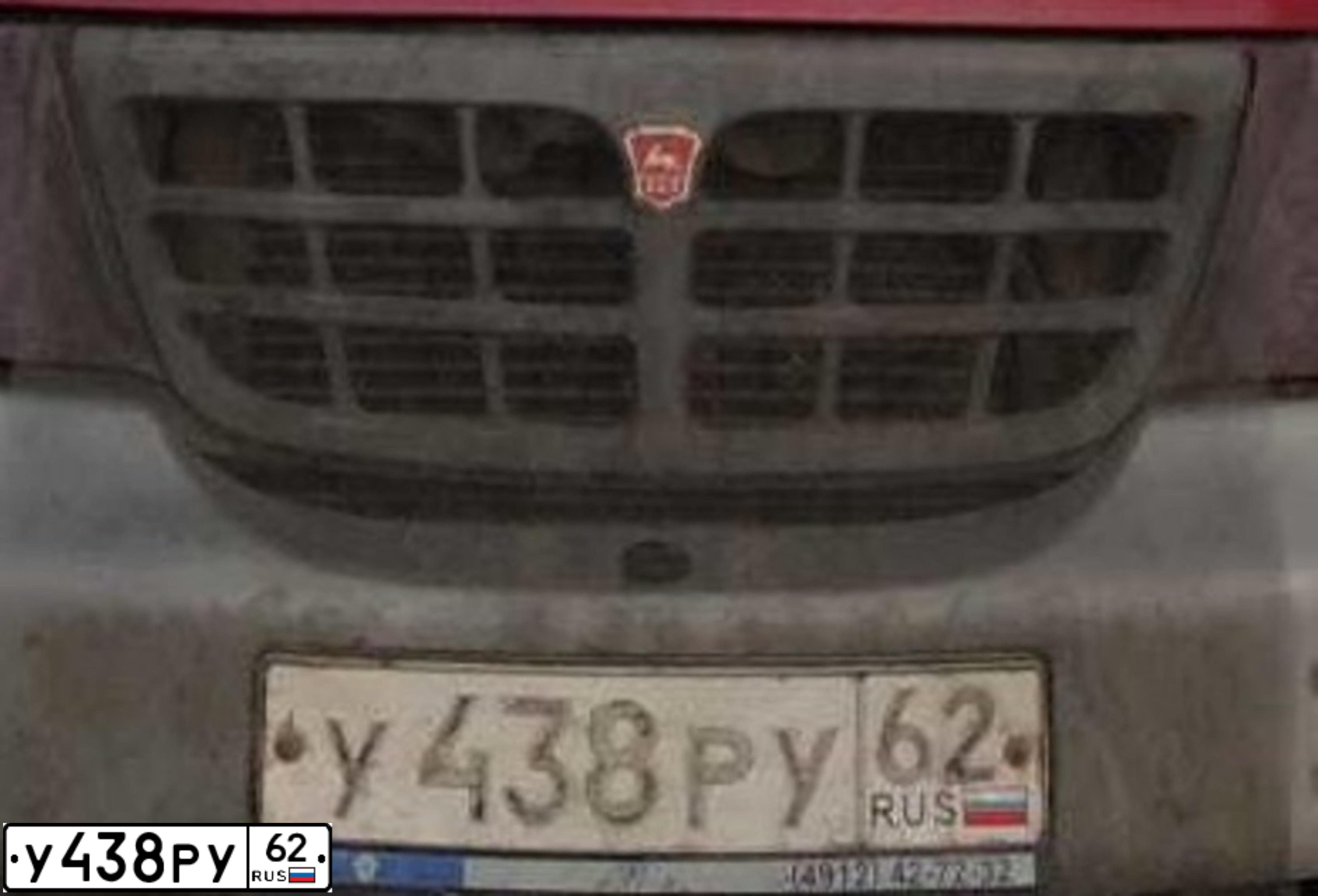 Фото автомобиля ГАЗ 331061, 2013 — госномер М964МН797. Цвет: ВИШНЕВЫЙ