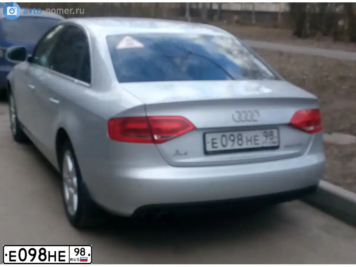 Фото автомобиля AUDI A4, 2008 — госномер Е098НЕ98. Цвет: СЕРЕБРИСТЫЙ