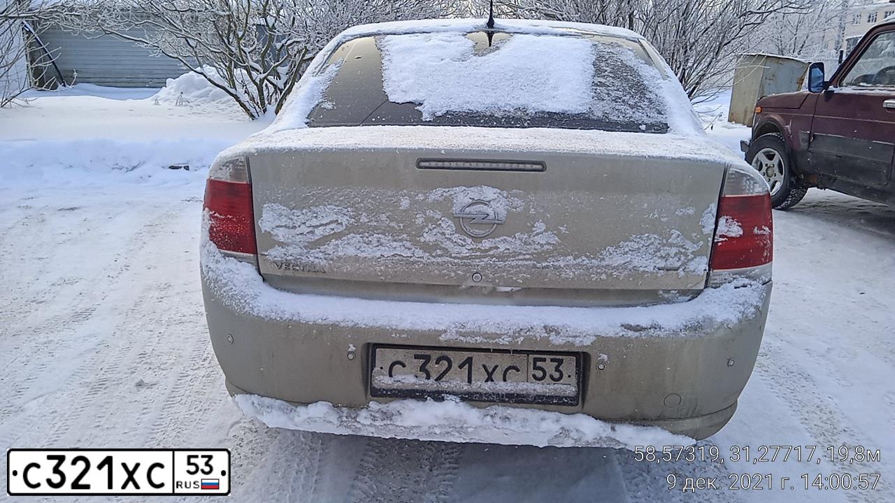 Фото автомобиля OPEL VECTRA, 2007 — госномер С321ХС53. Цвет: БЕЖЕВЫЙ
