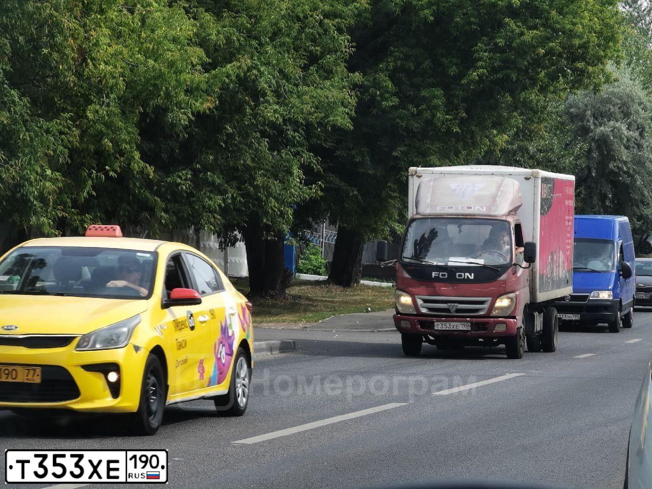 Фото автомобиля FOTON OLLIN, 2013 — госномер Т353ХЕ190. Цвет: Красный