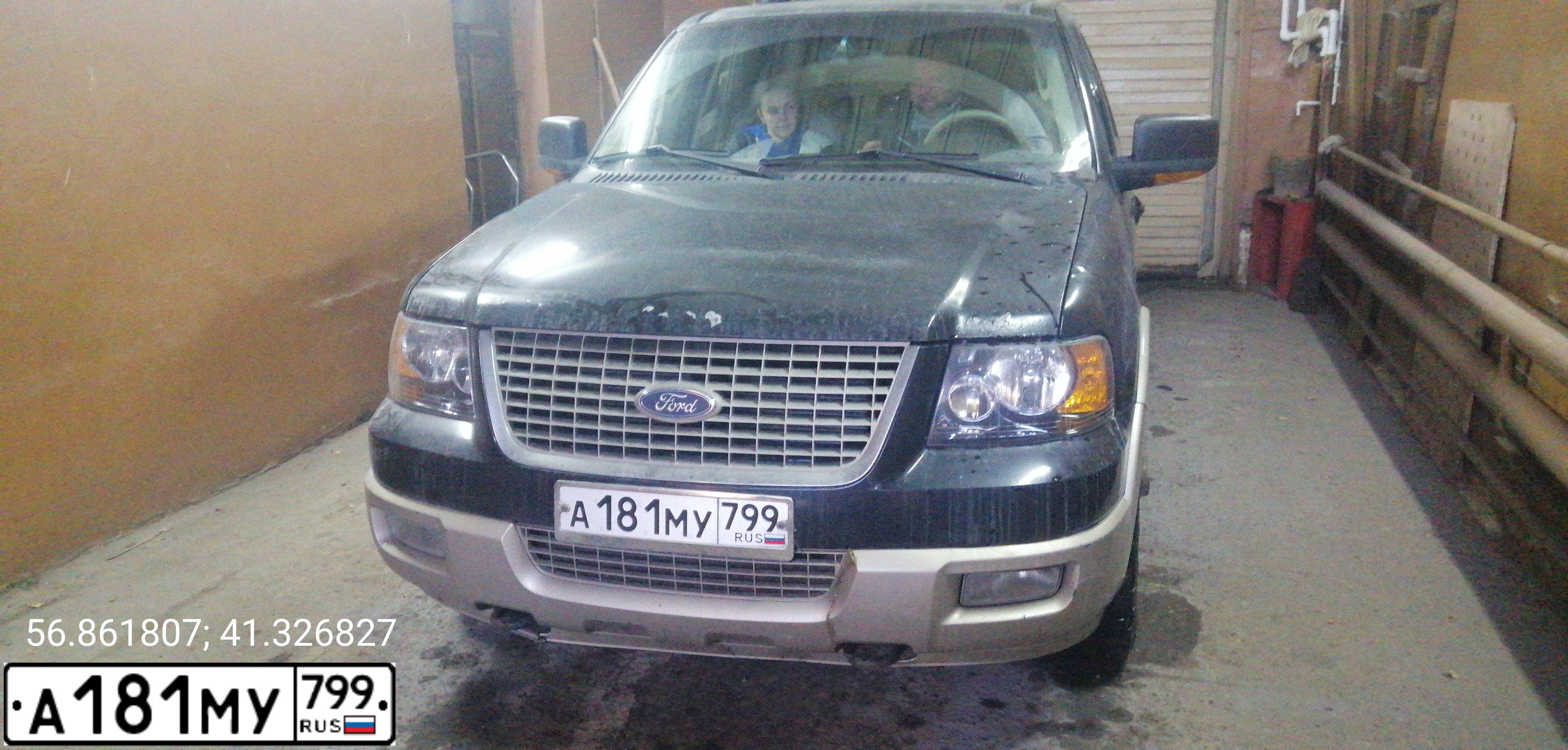 Фото автомобиля FORD EXPEDITION, 2004 — госномер О421ТА797. Цвет: ЧЕРНЫЙ