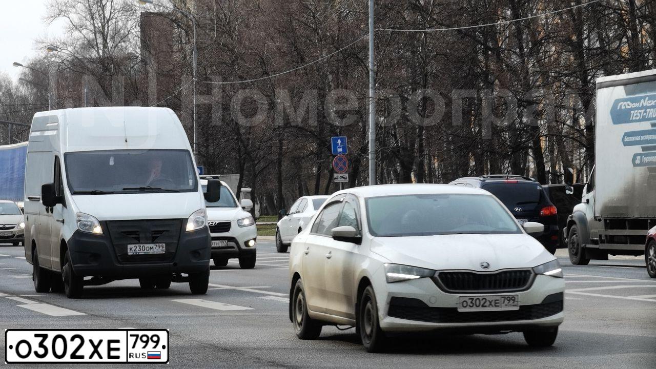 Фото автомобиля SKODA RAPID, 2020 — госномер В007ХУ164. Цвет: Белый