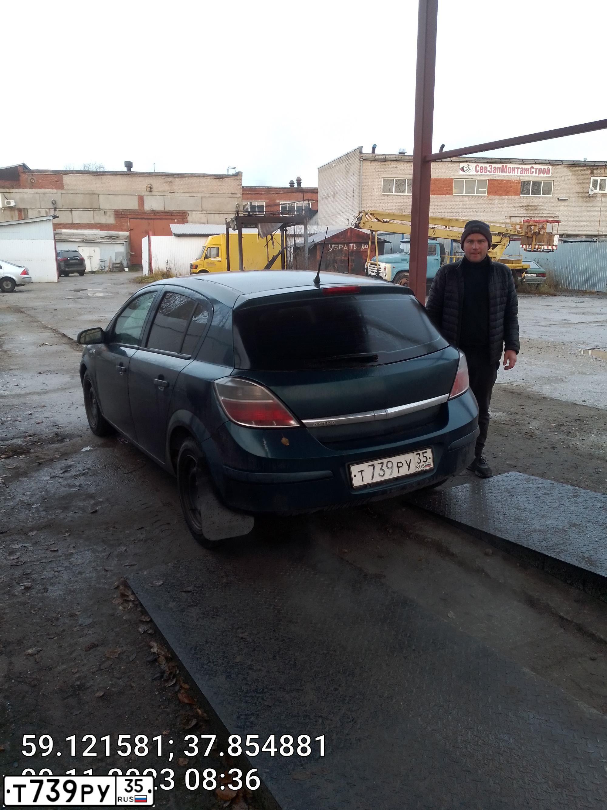 Фото автомобиля OPEL ASTRA, 2007 — госномер М034НЕ35. Цвет: Темно-синий