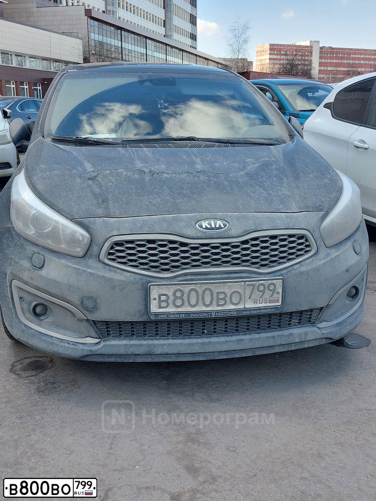 Фото автомобиля KIA CEE'D, 2017 — госномер В800ВО799. Цвет: ЧЕРНЫЙ ПЕРЛАМУТР