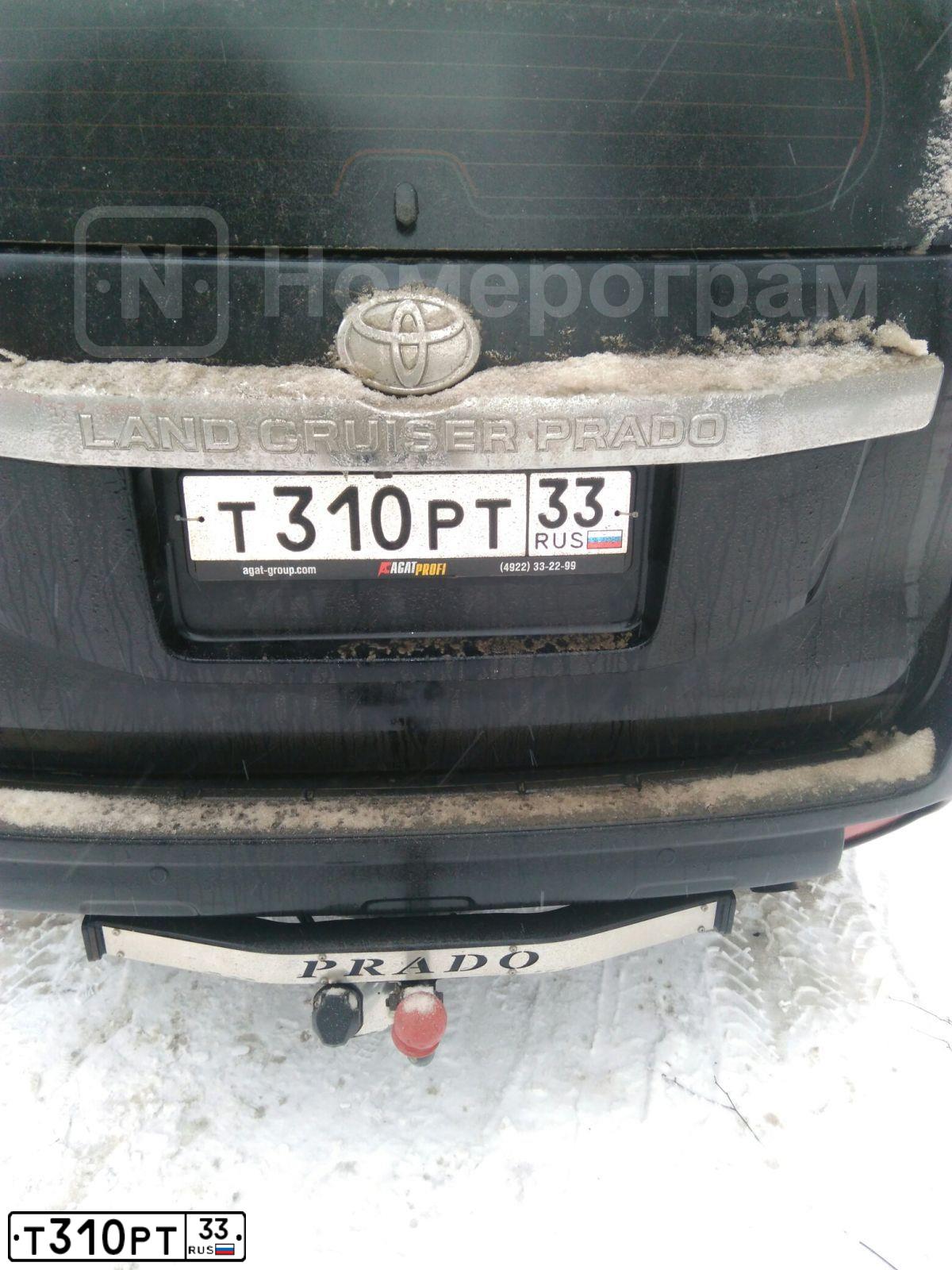 Фото автомобиля TOYOTA LANDCRUISER, 2014 — госномер Т310РТ33. Цвет: ЧЕРНЫЙ