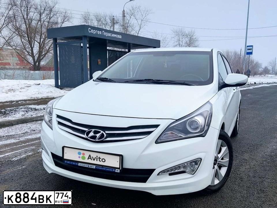 Фото автомобиля HYUNDAI SOLARIS, 2016 — госномер В400ВТ774. Цвет: Белый
