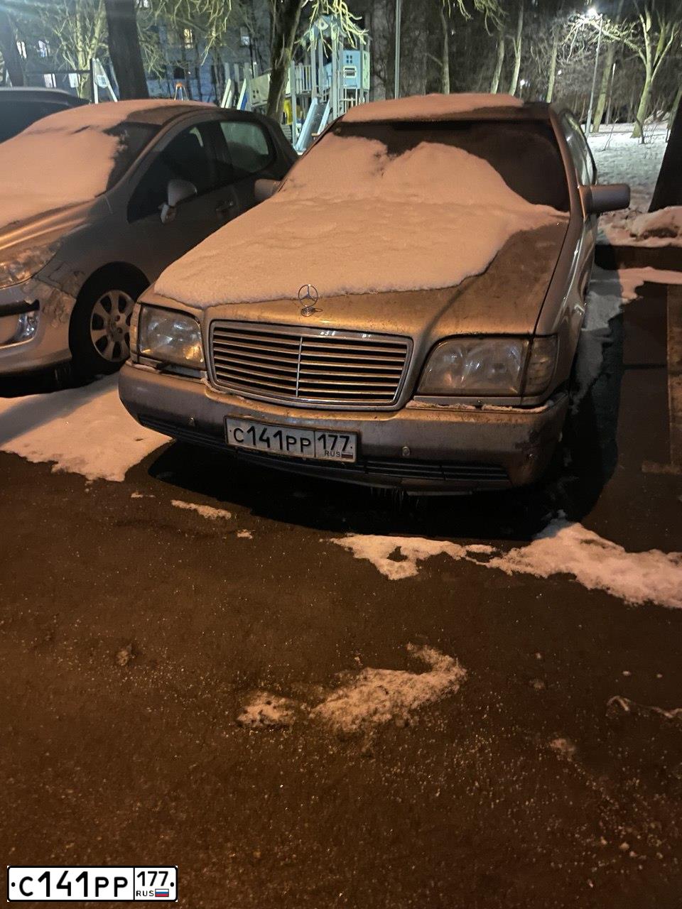 Фото автомобиля MERCEDES S-KLASSE, 1992 — госномер С141РР177. Цвет: СВЕТЛО-СЕРЫЙ