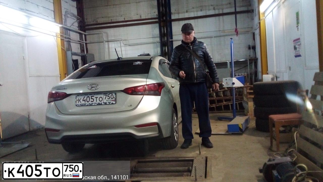 Фото автомобиля HYUNDAI SOLARIS, 2018 — госномер Х247ТУ62. Цвет: БЕЖЕВЫЙ