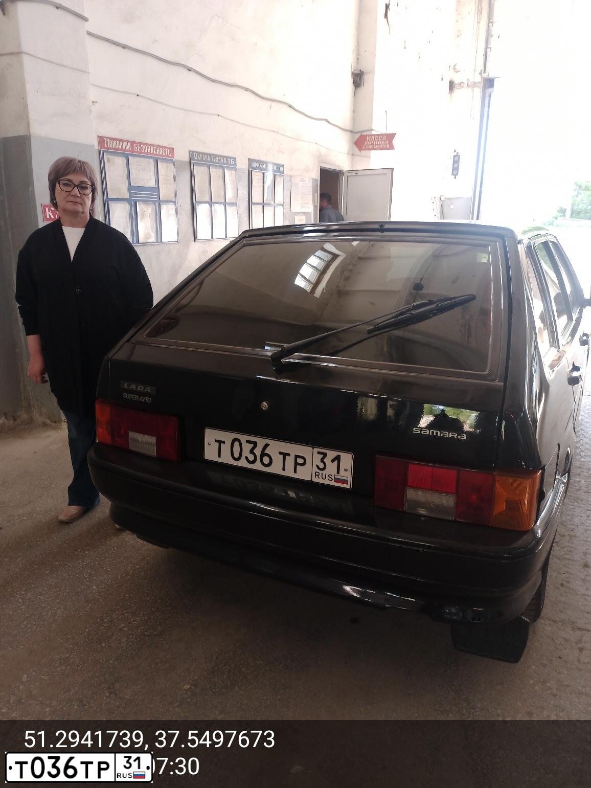 Фото автомобиля LADA 2114 SAMARA, 2013 — госномер Т036ТР31. Цвет: Сине-Черный