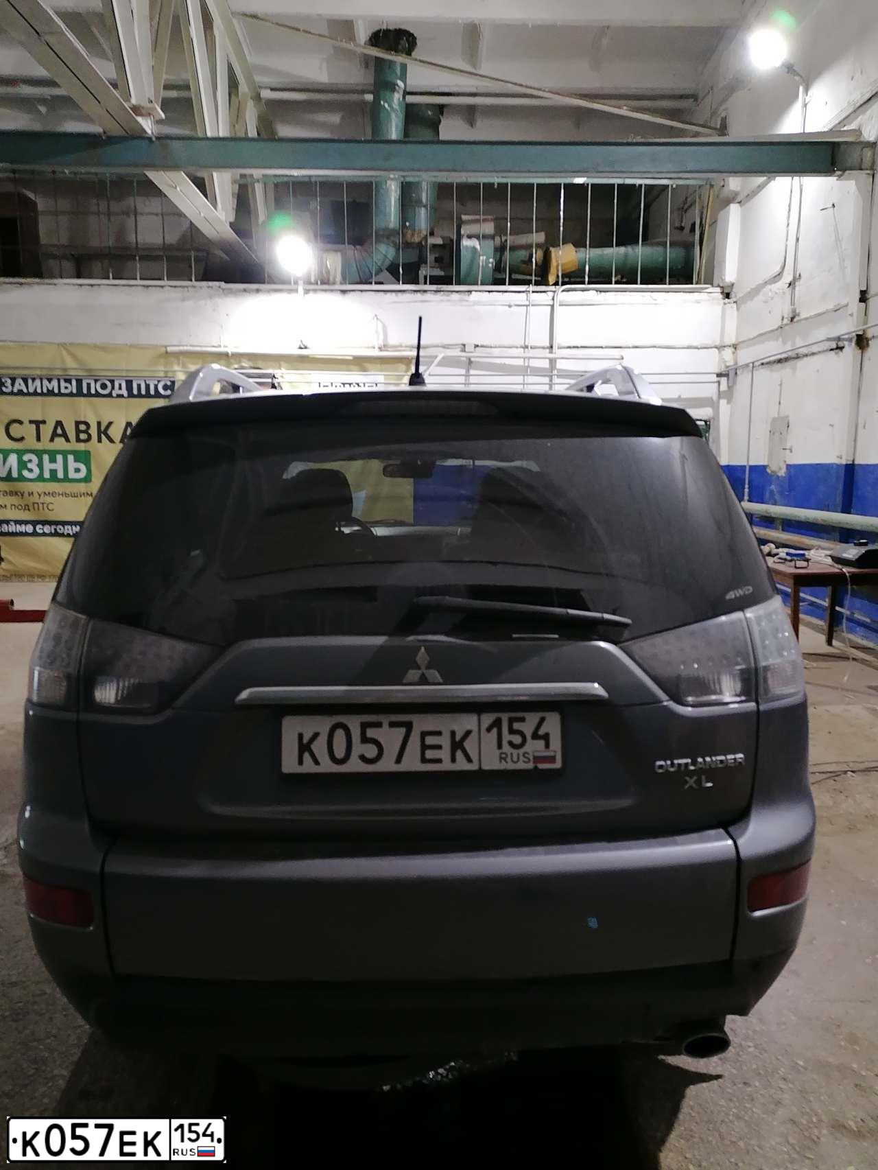 Фото автомобиля MITSUBISHI OUTLANDER, 2008 — госномер А984ТН163. Цвет: СЕРЫЙ