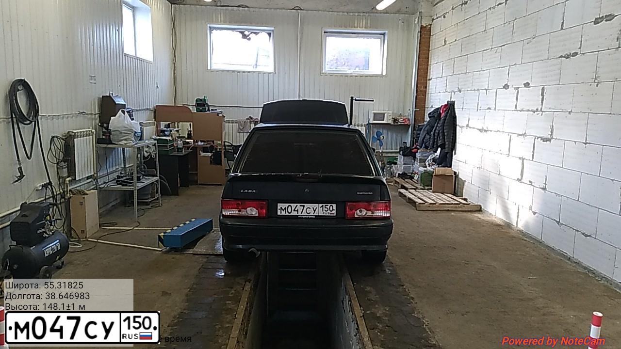 Фото автомобиля LADA 2114 SAMARA, 2008 — госномер М047СУ150. Цвет: Черный