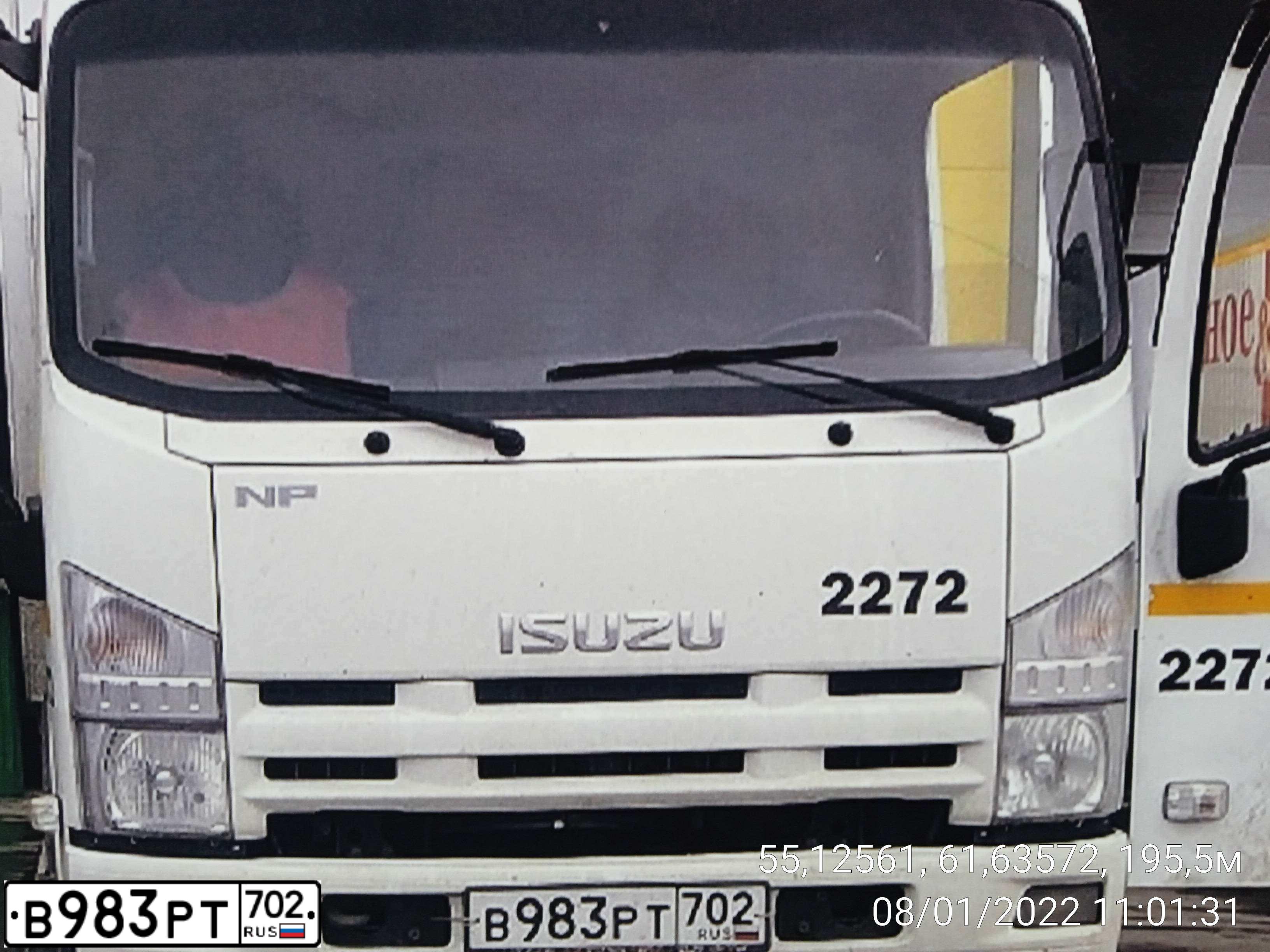 Фото автомобиля ISUZU NPR, 2017 — госномер В983РТ702. Цвет: БЕЛЫЙ